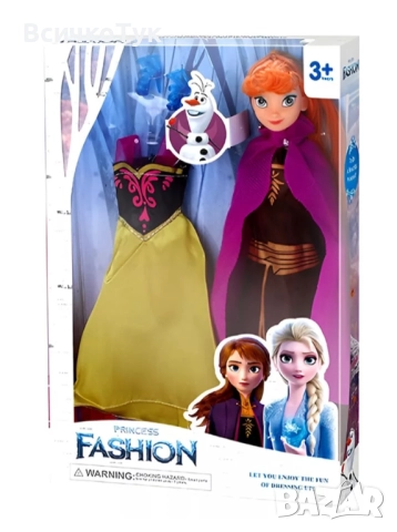 ✨Кукла Анна с допълнителна рокля