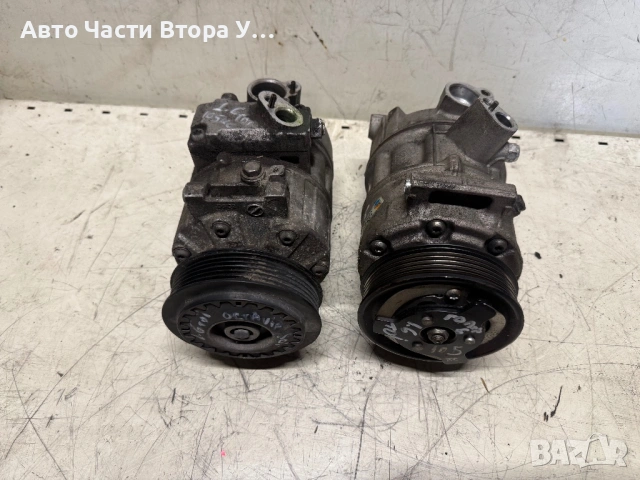 Компресор климатик Голф 6 Шкода Октавия Сеат Ауди/Skoda Seat Audi VW 1,6tdi 75/90/105кс., снимка 2 - Части - 54100967