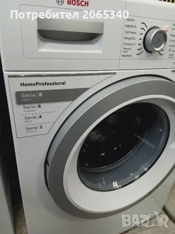 ПЕРАЛНЯ BOSCH 8 SERIES/A+++/8кг, снимка 10 - Перални - 50213148
