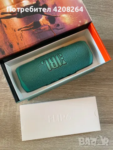 JBL flip 6, снимка 3 - Bluetooth тонколони - 46977292