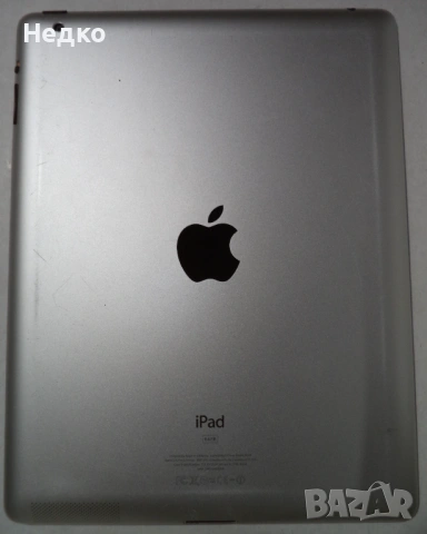 Работещ iPad 2 с кабел 3 метра и калъф, снимка 5 - Таблети - 53688947