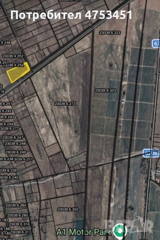 Парцел на ТОП локация, снимка 6 - Парцели - 53688451