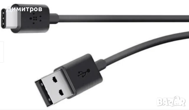 Силиконов USB кабел за бързо зареждане, снимка 1 - USB кабели - 47708320