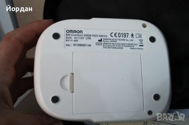 Апарат за кръвно ''Omron M6 Comfort'' ***, снимка 5 - Друга електроника - 48772358