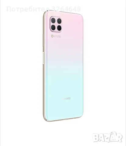 НАМАЛЕН!Huawei p40 Lite, снимка 1 - Huawei - 47820210