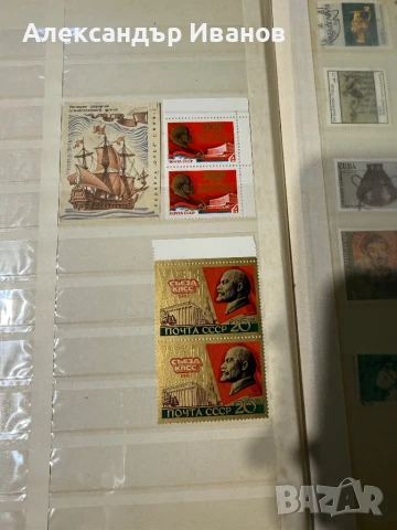 Стари пощенски марки, снимка 4 - Филателия - 51152387