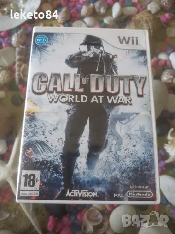 Nintendo Wii/Wii U Call of duty MW3 & Ghost squad & Wii Zapper or Zelda & GUN, снимка 5 - Nintendo конзоли - 31050808