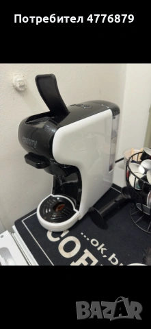 Кафемашина Camry Premium + аксесоари, снимка 4 - Кафемашини - 54093542