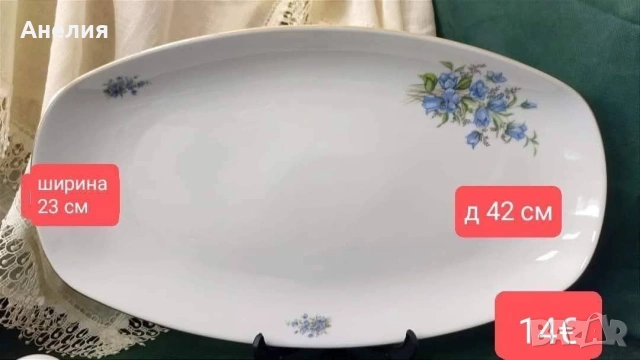 Истанбул порцелан плато с цветя 