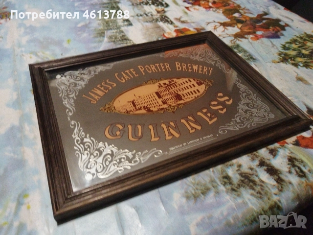 Рекламно огледало, снимка 3 - Антикварни и старинни предмети - 52171361