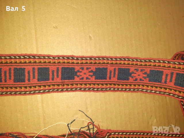 Автентичен тъкан ДЪЛЪГ И ШИРОК колан за носия - 7 / 460 см, снимка 6 - Антикварни и старинни предмети - 53608818