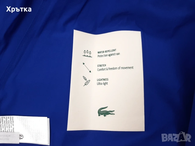 Lacoste Lightweight Zip-Up Jacket - Оригинално мъжко яке размер S-М, снимка 9 - Якета - 53928823