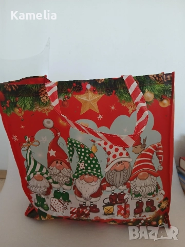 Голяма коледна торба