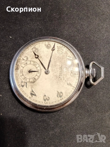 Швейцарски джобен часовник - HRONOMETRE ALTONA - 16 JEWELS, снимка 12 - Джобни - 48925750