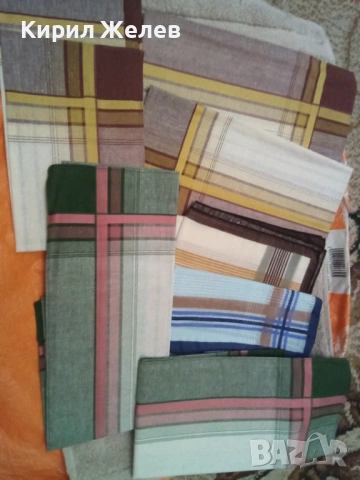 Носни кърпички 54115