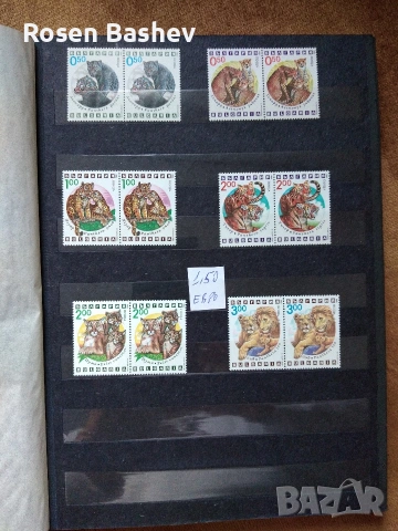 Пощенски марки България. , снимка 5 - Филателия - 53392998