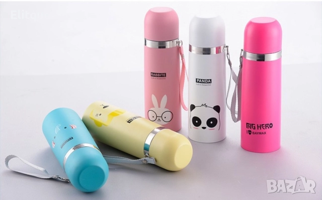 Термос с калъф Life is Beautiful, снимка 5 - Термоси - 52879694