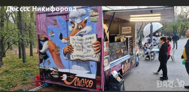 Кемпер , снимка 6 - Индустриална техника - 54036561