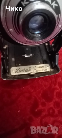 Стар английски мехов фотоапарат "Кодак", снимка 8 - Антикварни и старинни предмети - 53713151