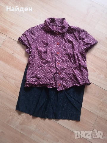 Ретро черна пола и риза от едно време