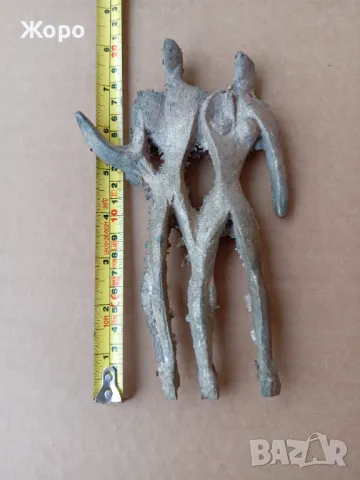 Бронзова статуетка фигура пластика творба края на 70-те го, снимка 7 - Колекции - 49670594