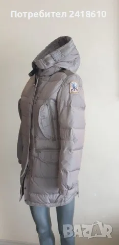 Parajumpers Womens Down Jacket Parka Size  XS ОРИГИНАЛ! Дамска пухено яке Парка!, снимка 1 - Якета - 47464028