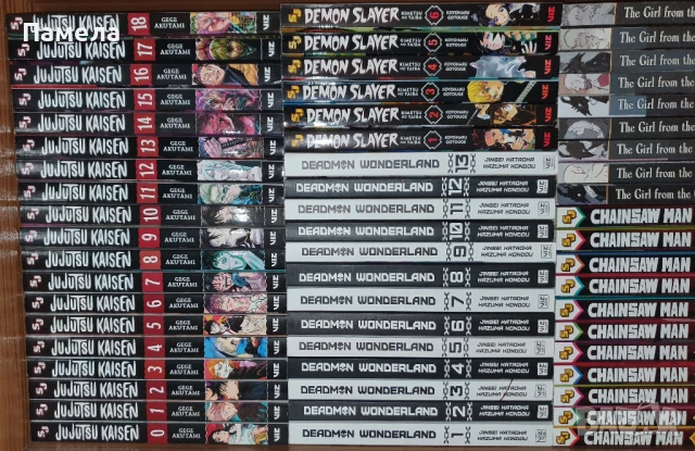 Манга на английски език