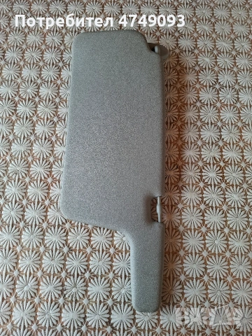 Сенник за Honda Civik VII Hatchback