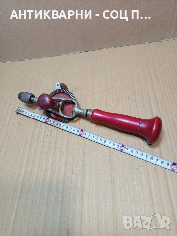 Стара Немска Ръчна Бормашина Маткап METABO. НОМЕР 691., снимка 9 - Антикварни и старинни предмети - 53406736