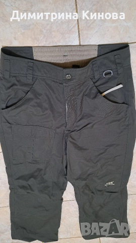 HH -мъжки панталон за зимни спортове , снимка 4 - Панталони - 52828600
