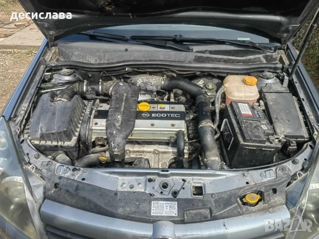 Opel Astra H 2.0 Turbo Внос Швейцария, снимка 11 - Автомобили и джипове - 54211243