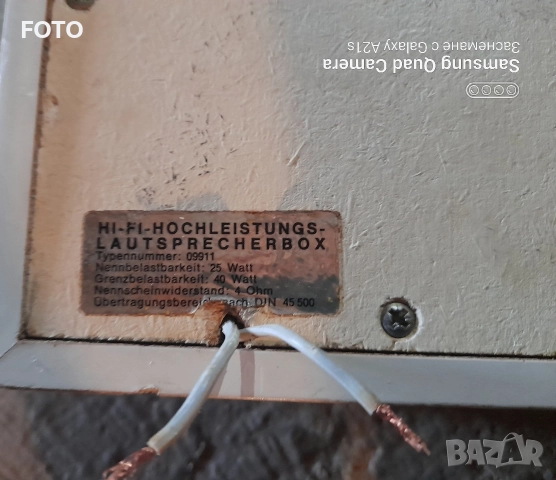 hi-fi 25/40w, снимка 5 - Тонколони - 52833233