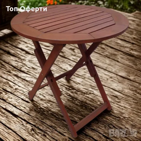 Маса сгъваема Muhler Meranti - Ø70xH74cm, дърво, снимка 1