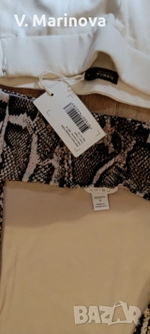 Дамски лот, снимка 4 - Панталони - 54268274