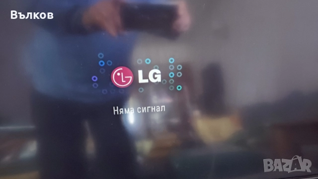 Телевизор LG 32