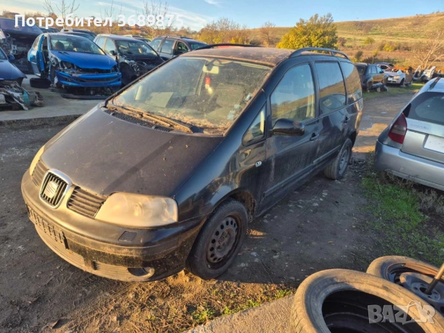 Сеат Алхамбра 1,9 116кс 4х4 xenon, снимка 2 - Автомобили и джипове - 52529429