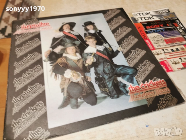 ЩУРЦИТЕ-НОВА ПЛОЧА 1002261845, снимка 14 - Грамофонни плочи - 53432362