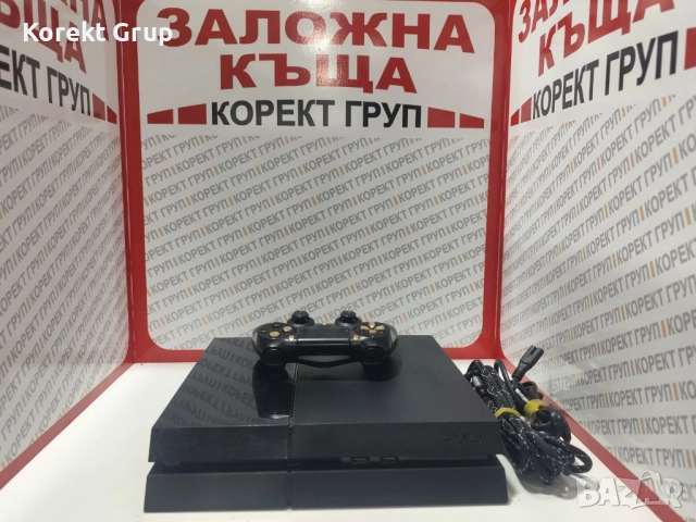 PlayStation 4 FAT 500gb