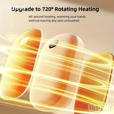 2 в 1 Power Bank и акумулаторна електрическа грейка за ръце с 3 настройки за топлина, плюшена, снимка 2 - Друга електроника - 53470378