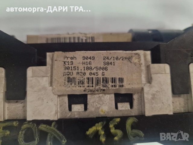 Управление клима-парно (врътки) за Фолксваген Фокс, снимка 3 - Части - 53507523