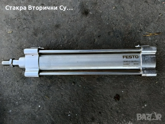 Пневматичен цилиндър