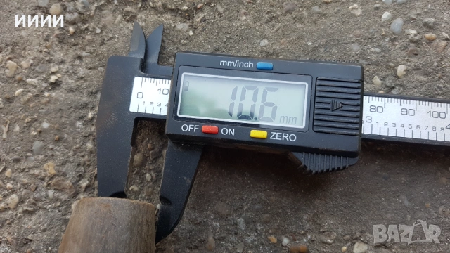 Биволски рог, снимка 4 - Антикварни и старинни предмети - 53448669