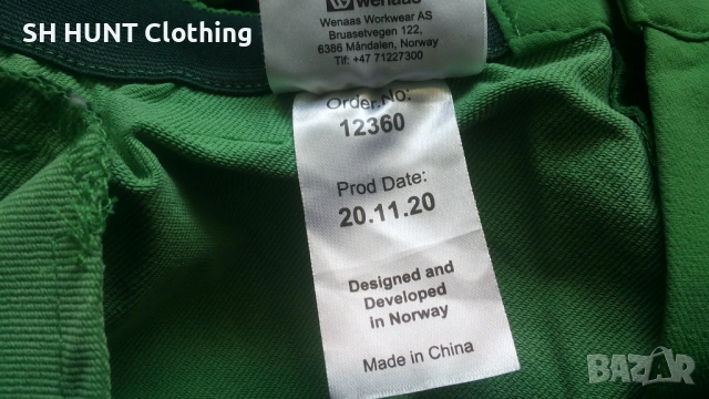 WENAAS KIWI Stretch Trouser размер L еластичен панталон - 1972, снимка 16 - Екипировка - 53249948