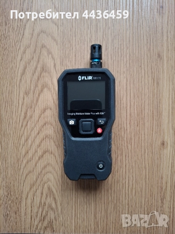 Професионално термо оборудване на фирма FLIR за откриване на течове без къртене, снимка 8 - Други инструменти - 51977248