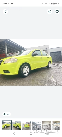 авео 1.4 chevrolet aveo , снимка 5 - Автомобили и джипове - 52743829