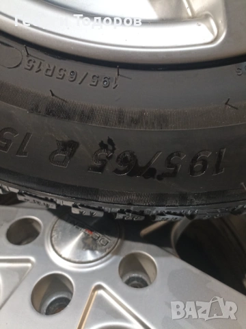 Нови Зимни гуми 195 65 15 +джанти, снимка 8 - Гуми и джанти - 53627857