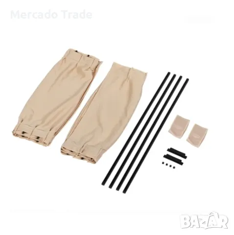 Комплект пердета за автомобил Mercado Trade, Странични завеси, 2 броя, Бежав, снимка 3 - Аксесоари и консумативи - 49900263