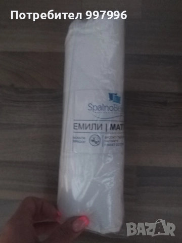 2бр. непромокаем протектор-90/200см, снимка 4 - Протектори за матраци - 52920210