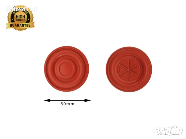 Мембрана клапан картерни газове Mercedes OM642 A6420101791, A6420101291, снимка 2 - Части - 53778481