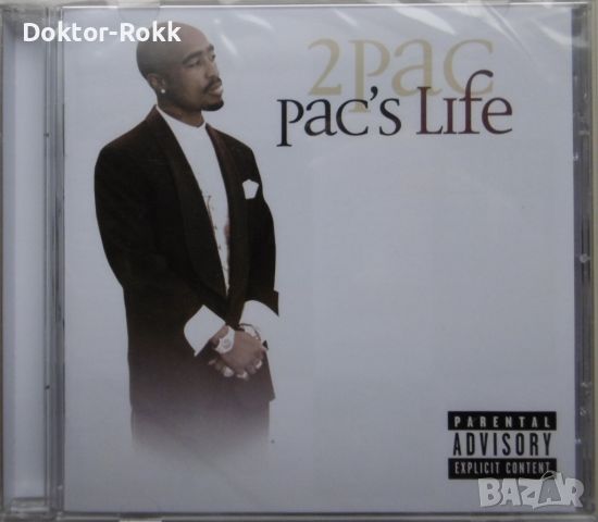 2Pac – Pac's Life (2006, CD), снимка 1 - CD дискове - 46793358